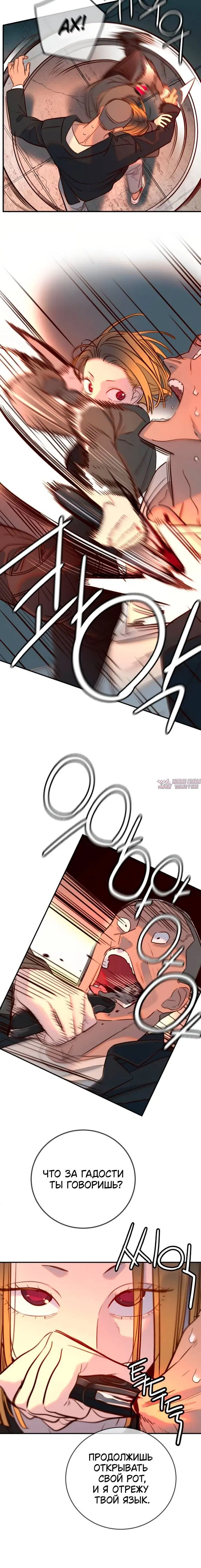 Page 2.001