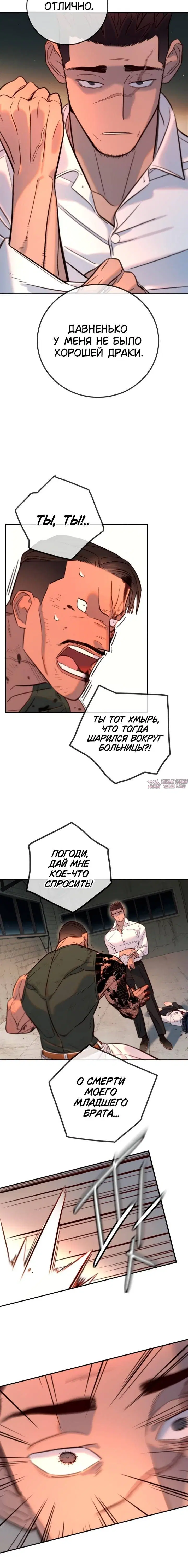 Page 2.001