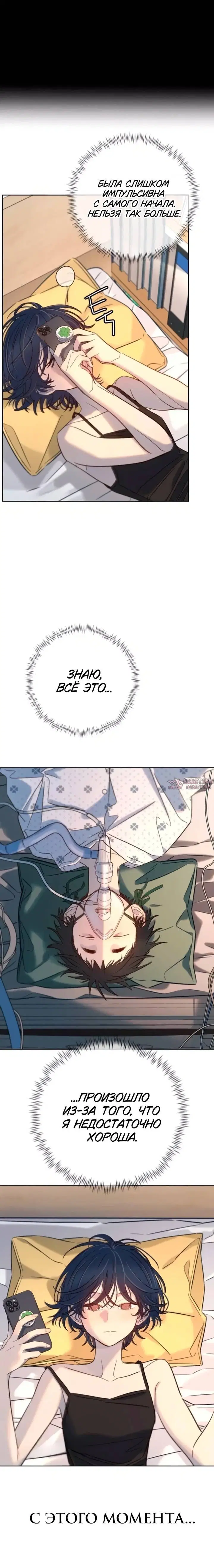 Page 2.001