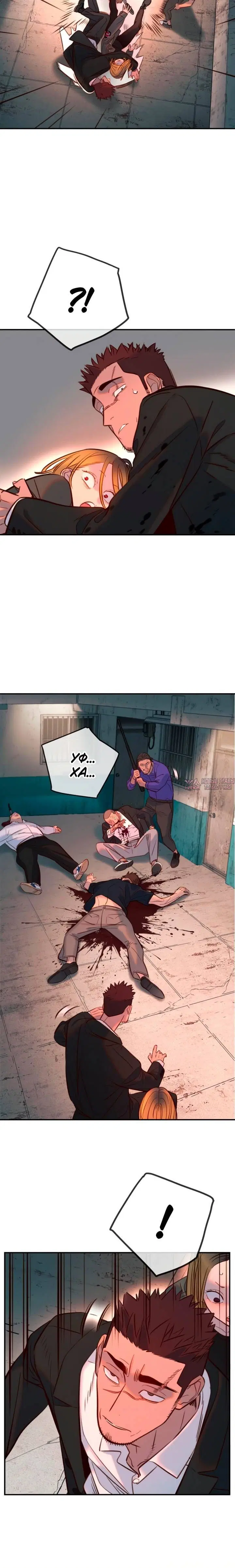Page 3.001