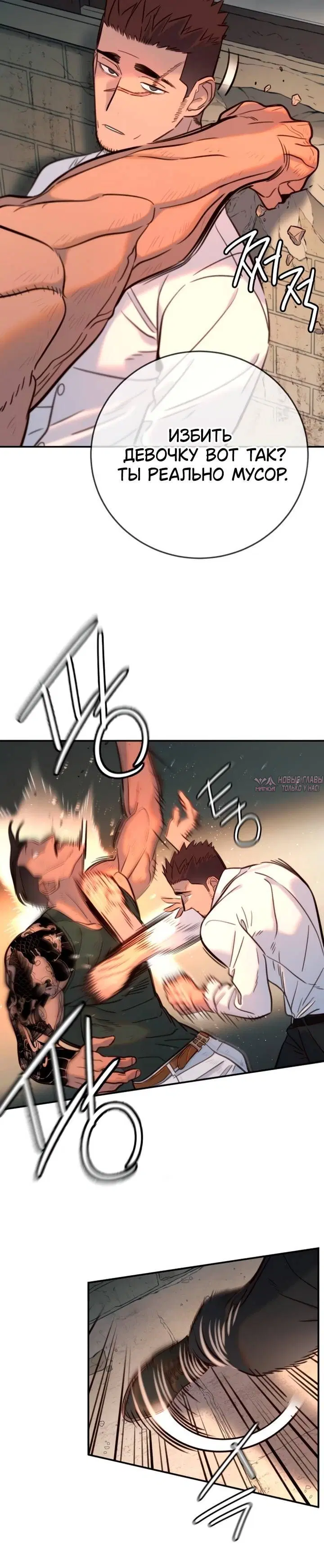 Page 3.001