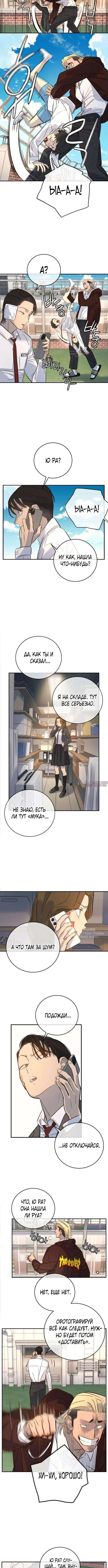 Page 14.000