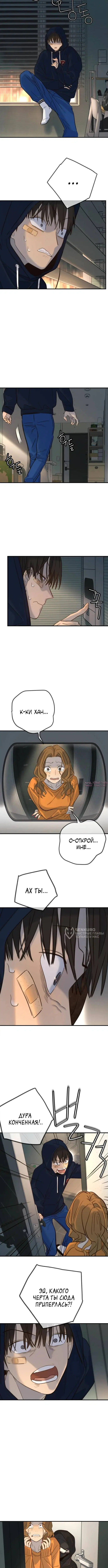 Page 14.000