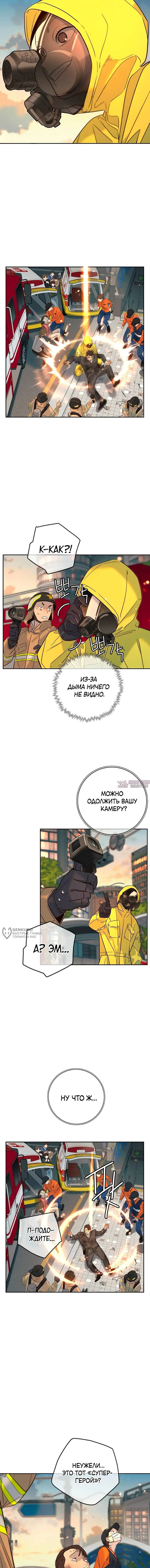 Page 14.000