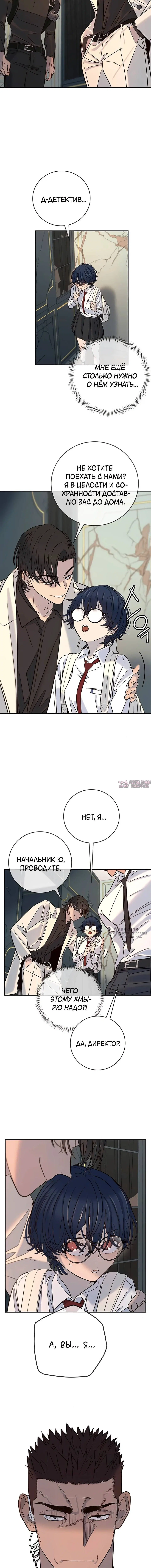 Page 14.000