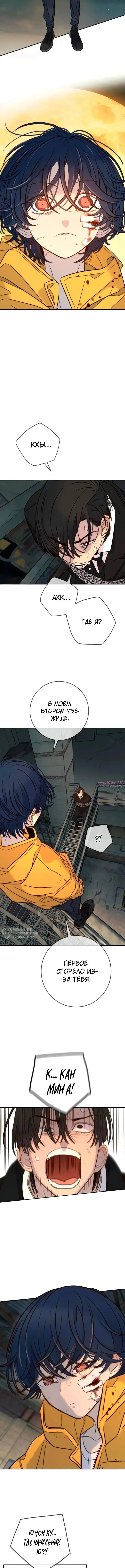 Page 14.000