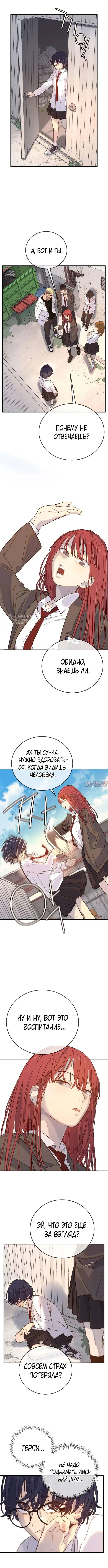 Page 15.000