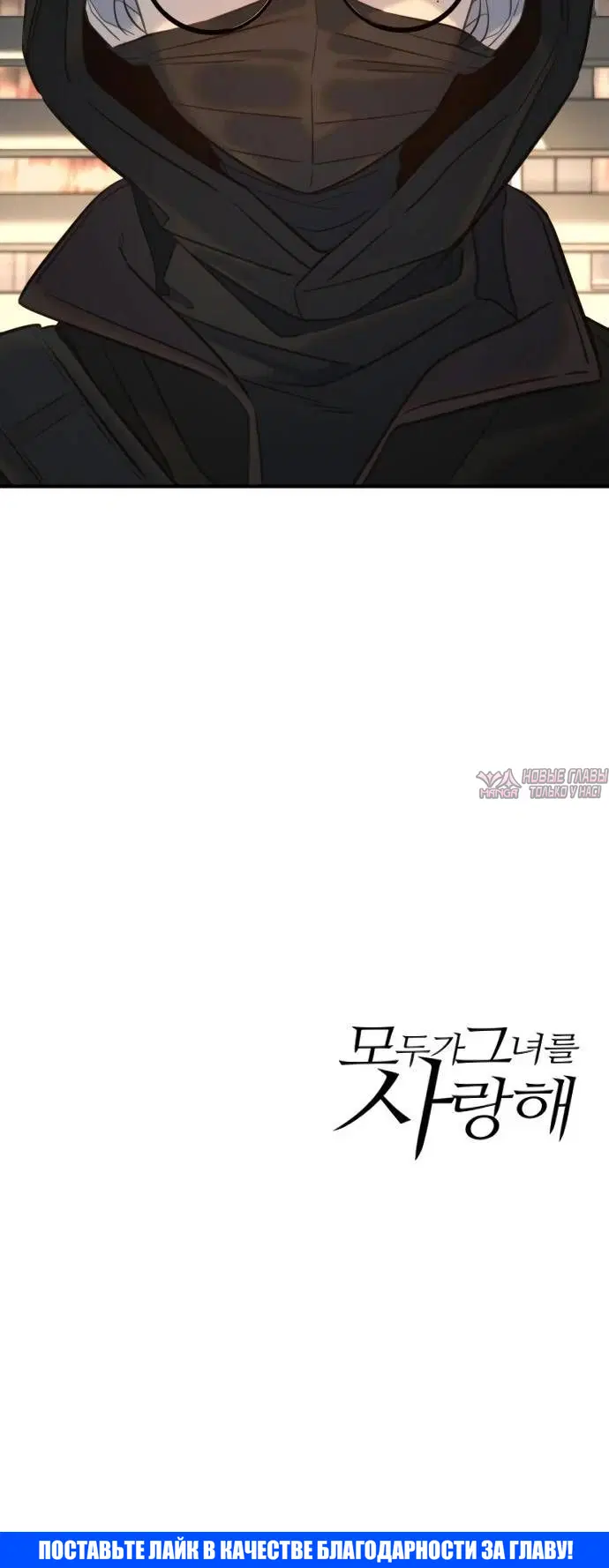 Page 15.001