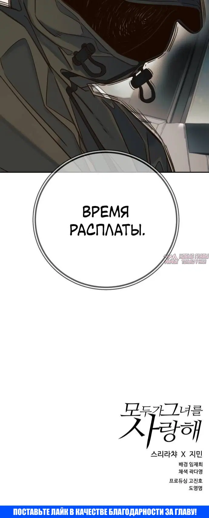Page 15.001