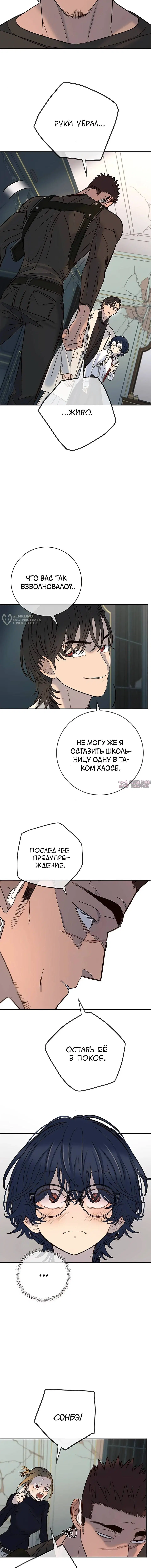 Page 15.000