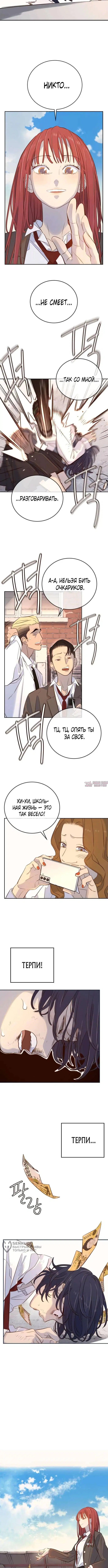 Page 17.000