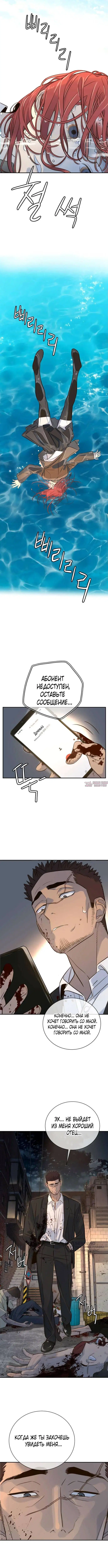 Page 17.000