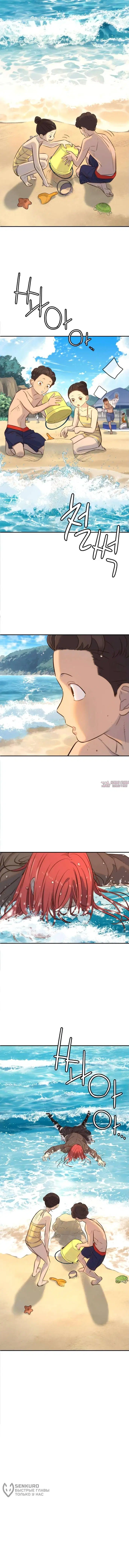 Page 17.000