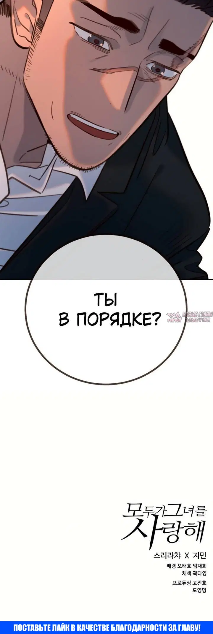 Page 10.001
