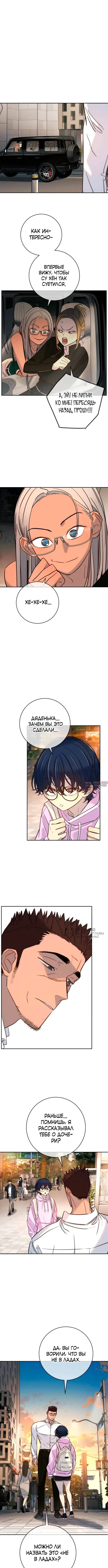 Page 10.000