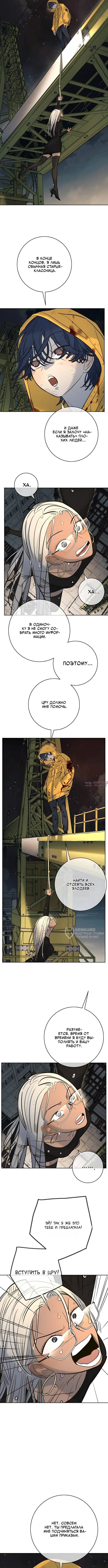 Page 10.000