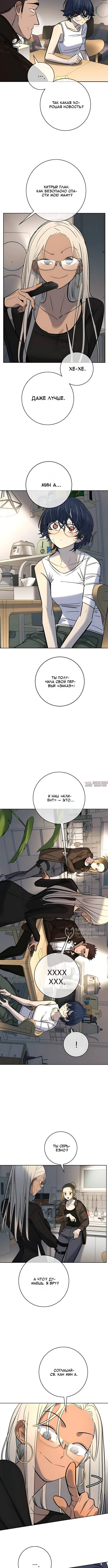 Page 10.000