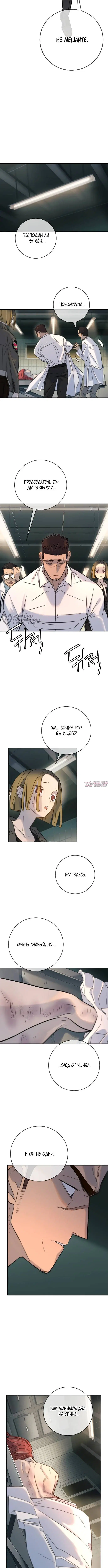 Page 11.000