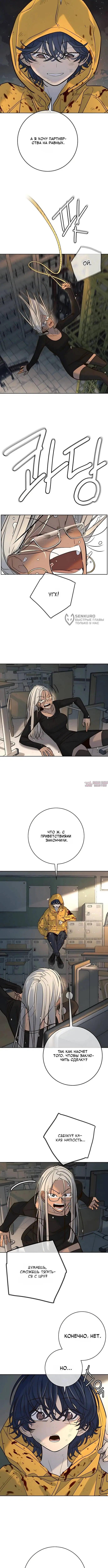 Page 11.000