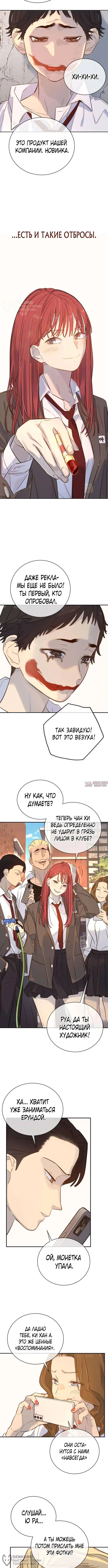 Page 12.000