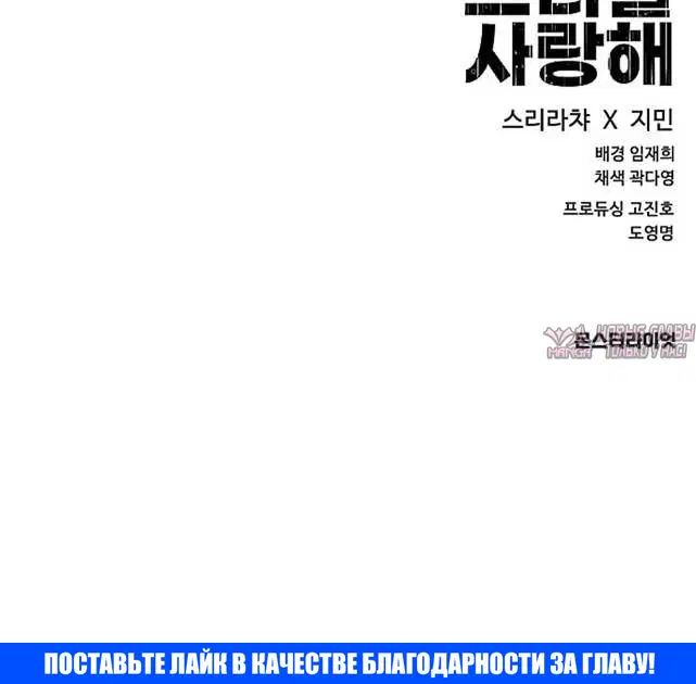 Page 13.001