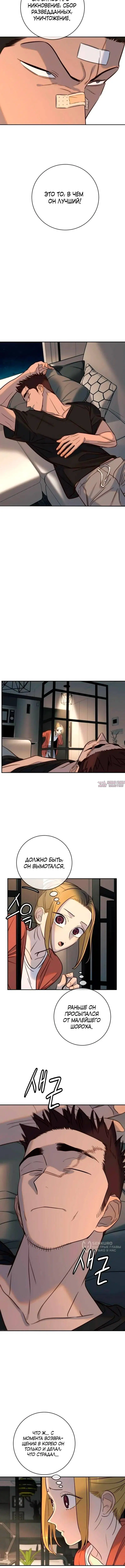Page 13.000