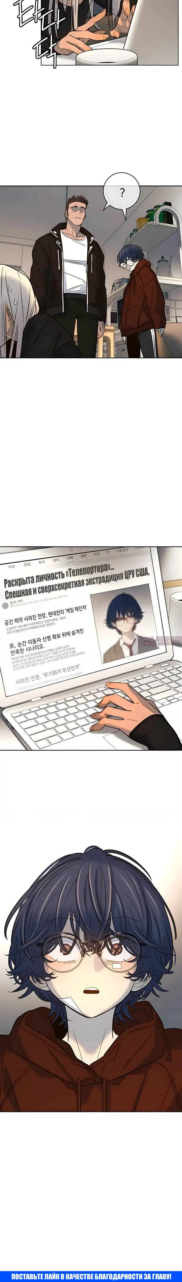 Page 13.000