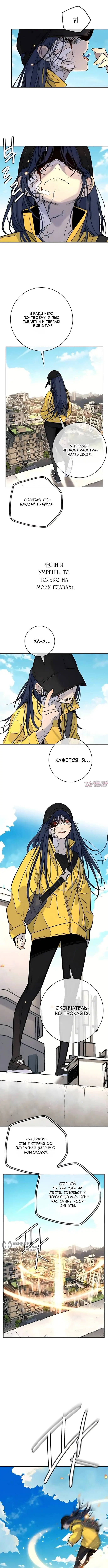 Page 13.000