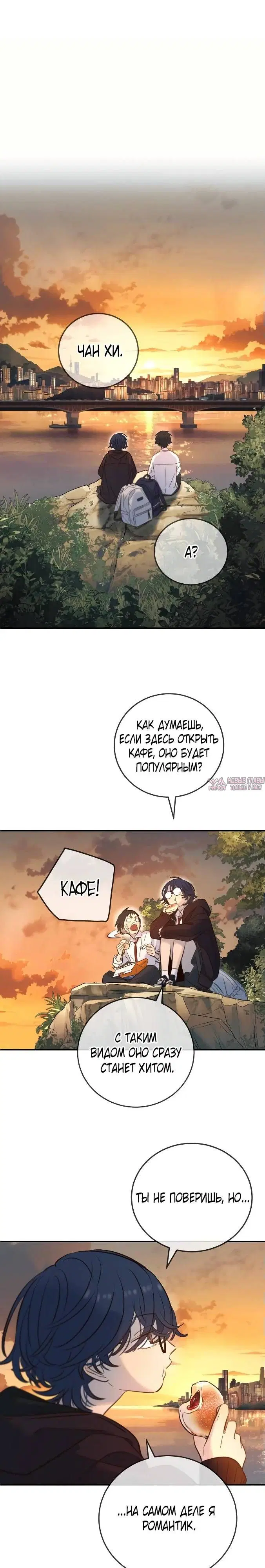 Page 24.000