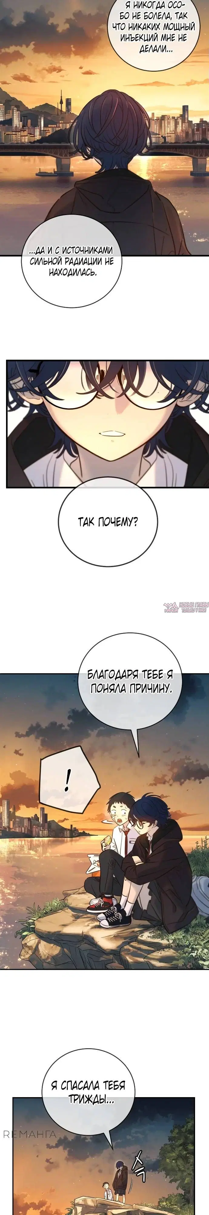 Page 27.000