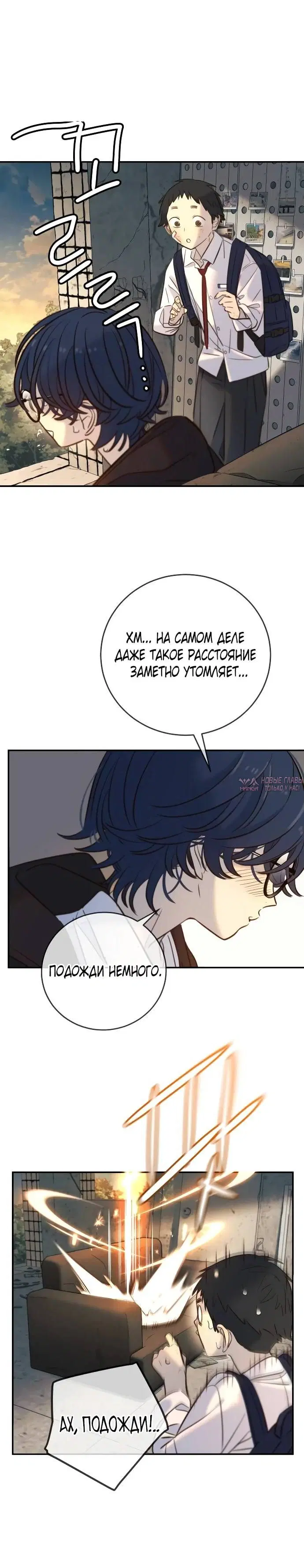 Page 20.000
