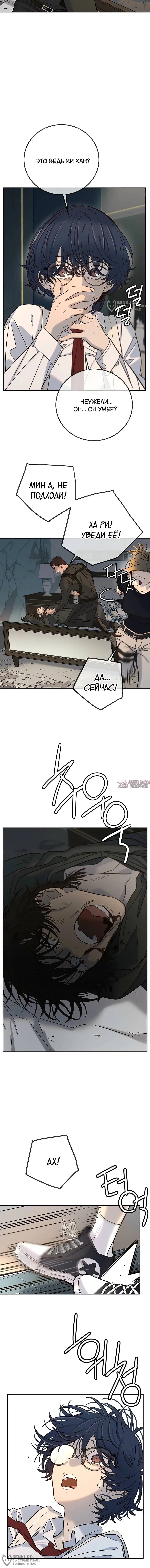 Page 20.000