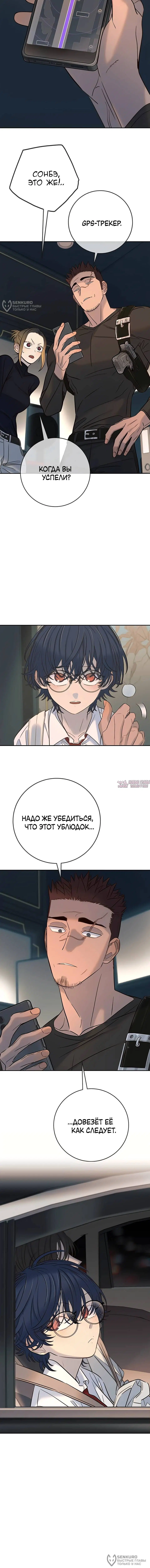 Page 20.000
