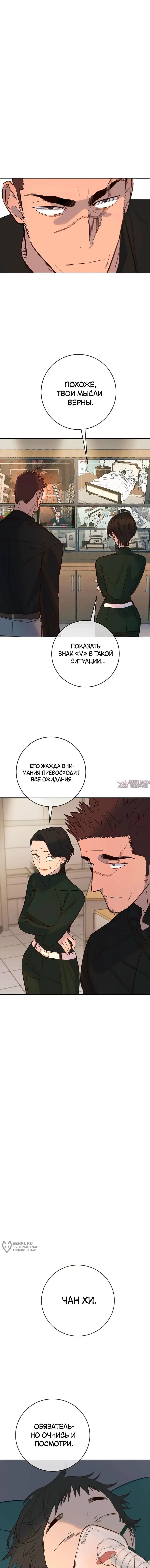 Page 21.000
