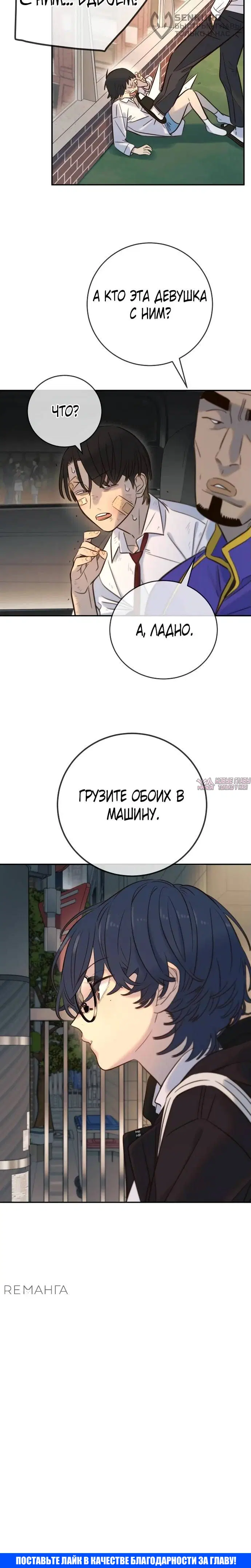 Page 35.000