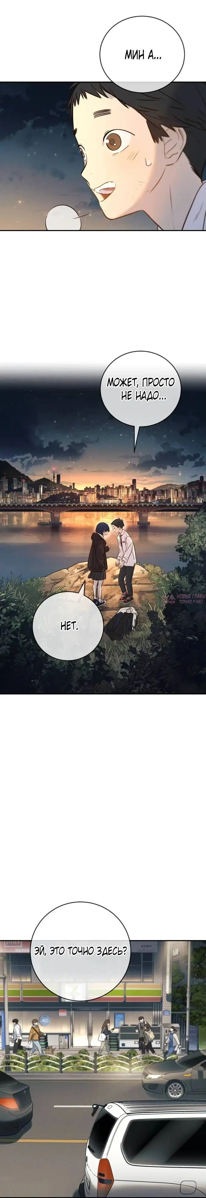 Page 32.000