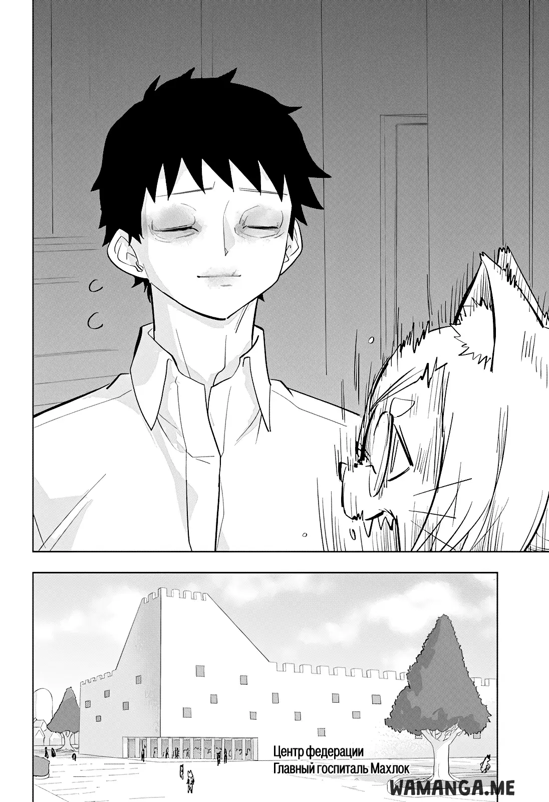 Page 17.000