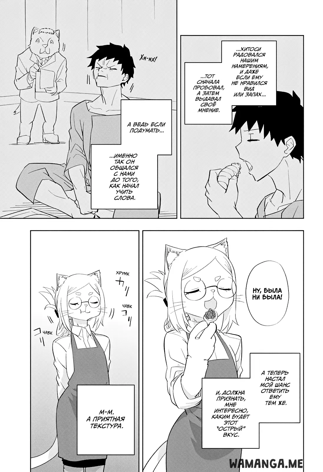 Page 22.000