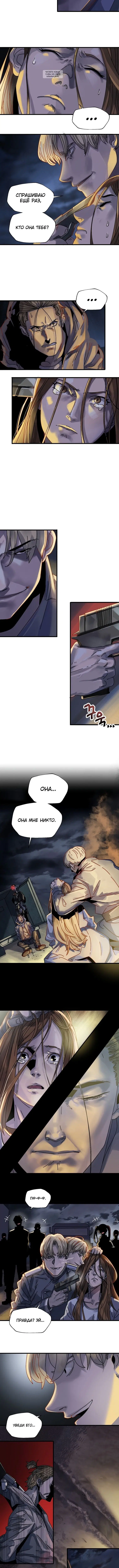 Page 1.001