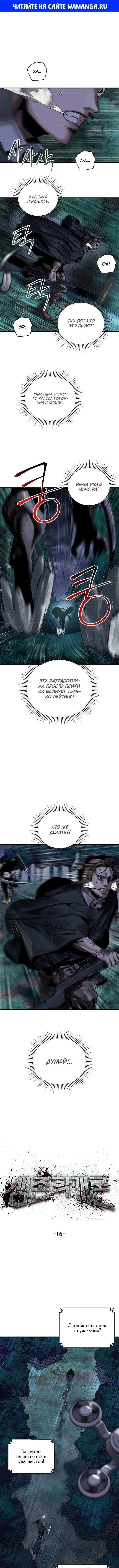 Page 1.000