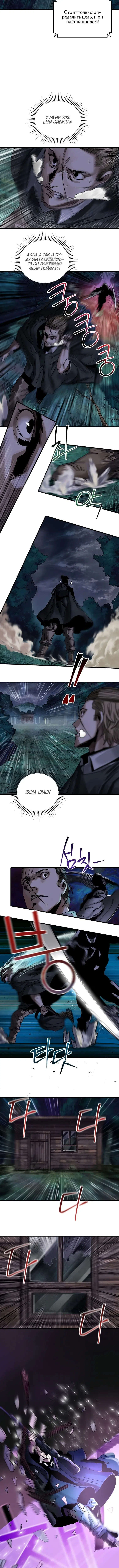 Page 1.001
