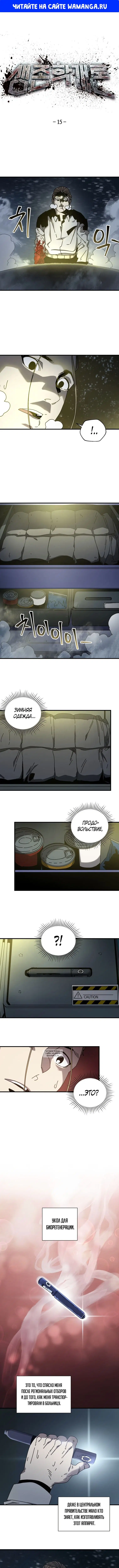 Page 1.000
