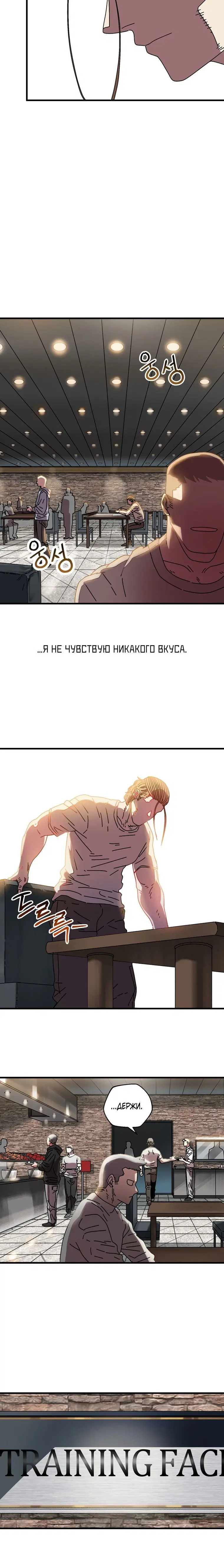 Page 1.001