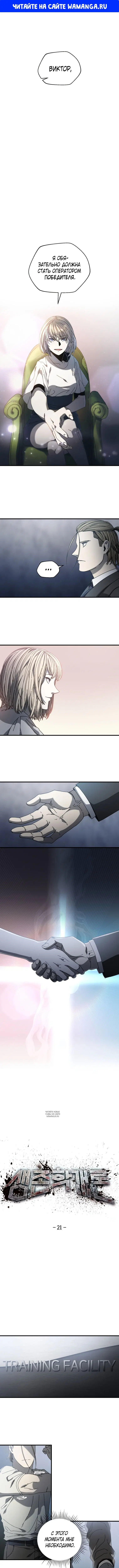 Page 1.000
