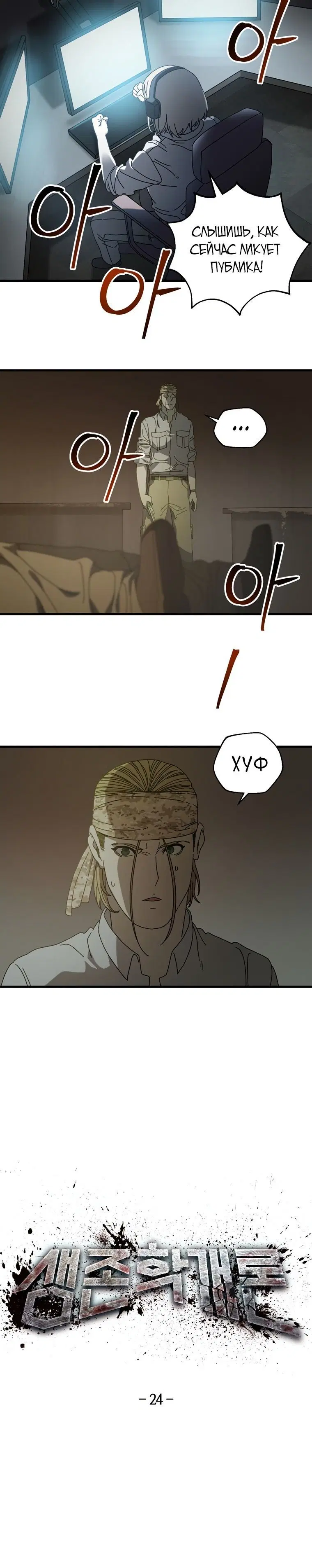 Page 1.001