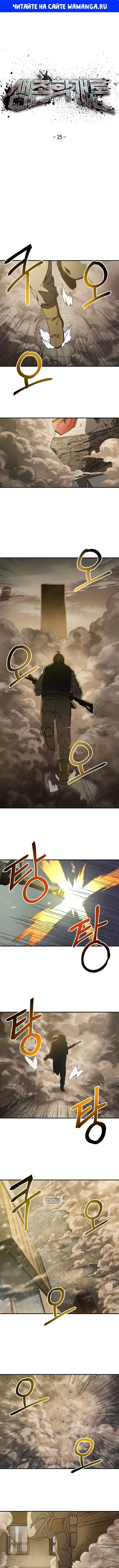 Page 1.000