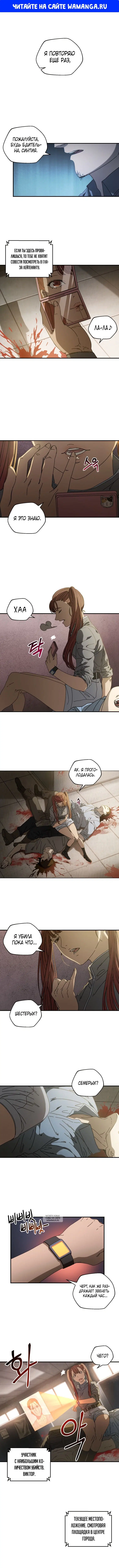 Page 1.000