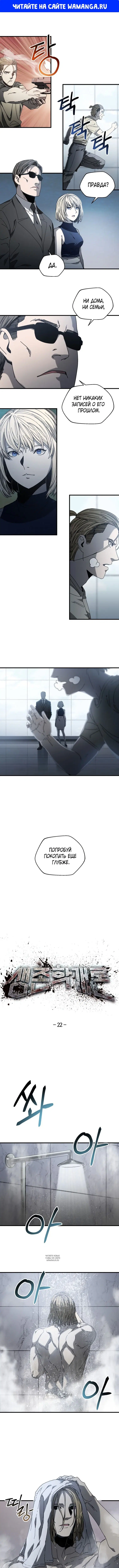 Page 1.000