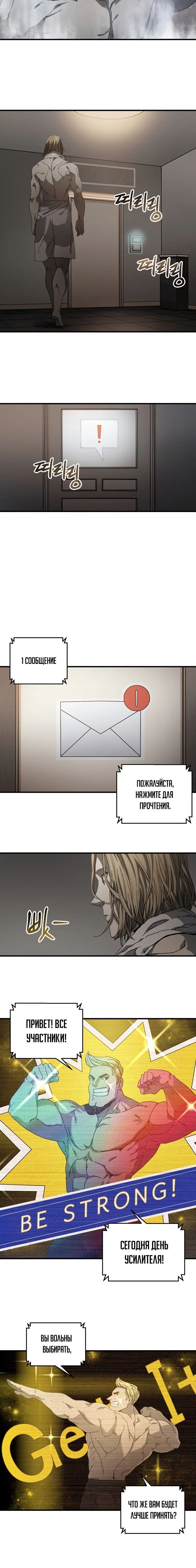 Page 1.001