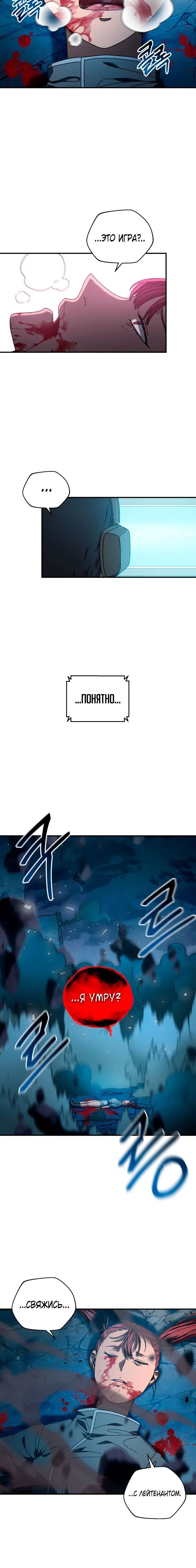 Page 1.001